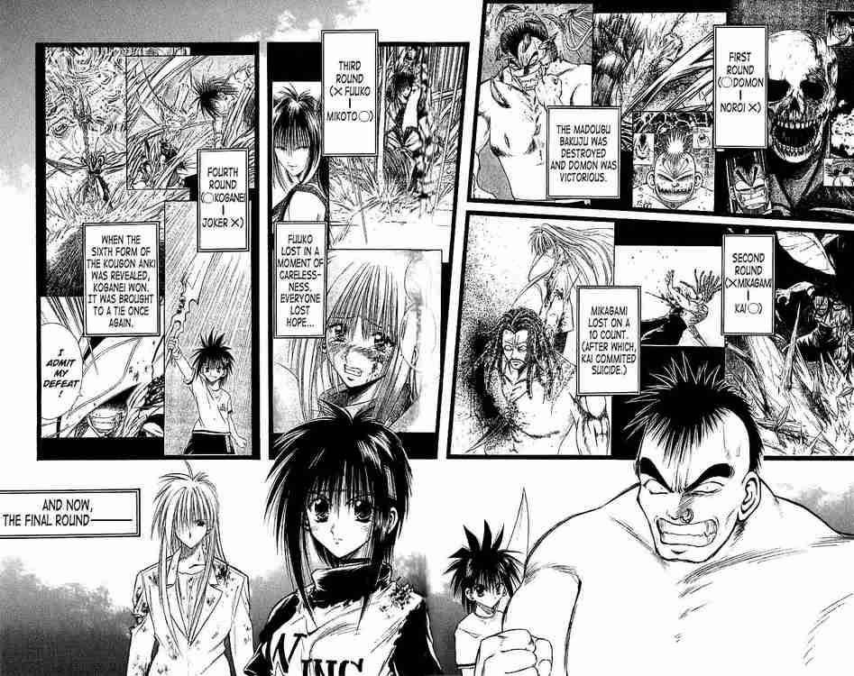Flame Of Recca 142 2