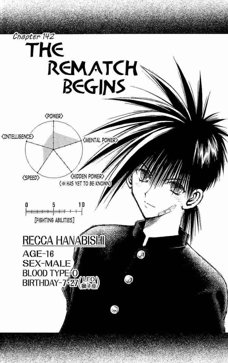 Flame Of Recca 142 3