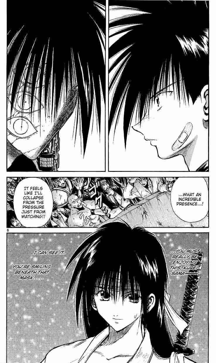 Flame Of Recca 142 5