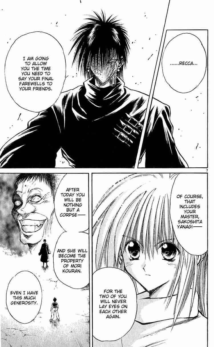 Flame Of Recca 142 6