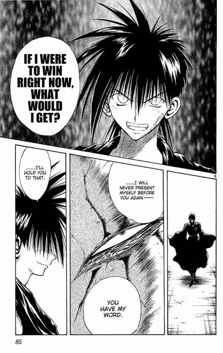 Flame Of Recca 142 8