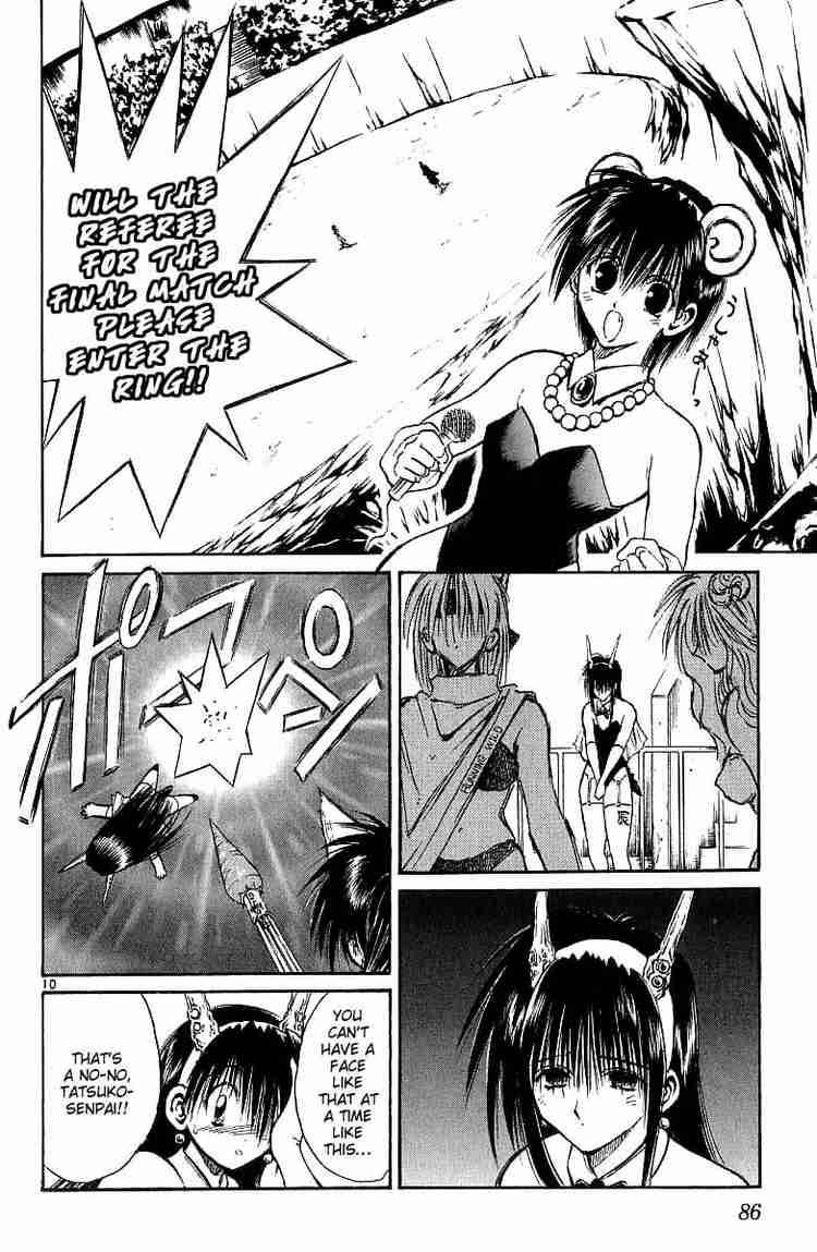 Flame Of Recca 142 9