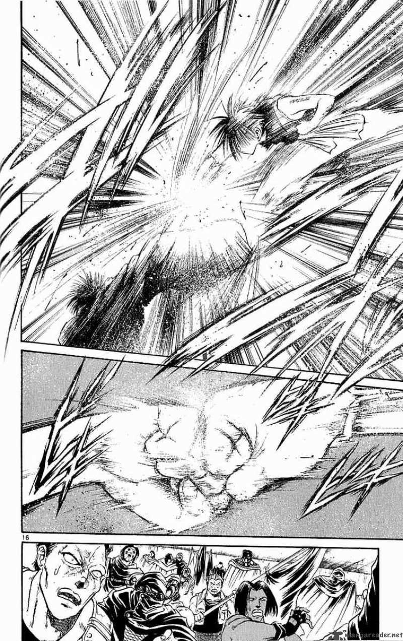 Flame Of Recca 143 15