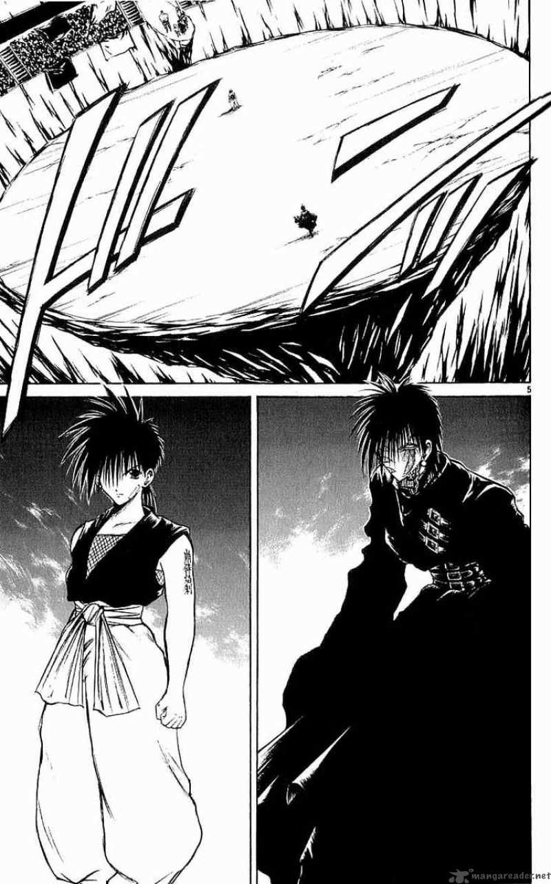 Flame Of Recca 143 4
