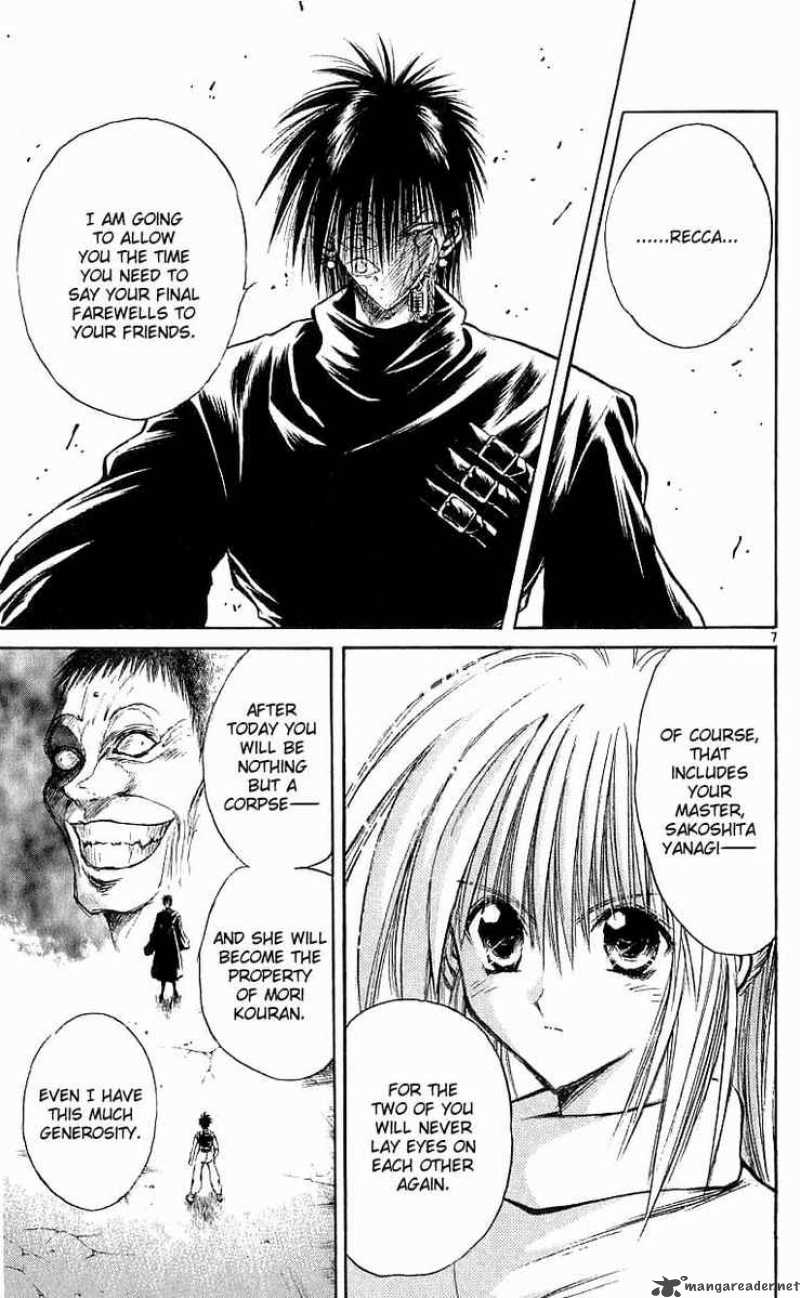 Flame Of Recca 143 6
