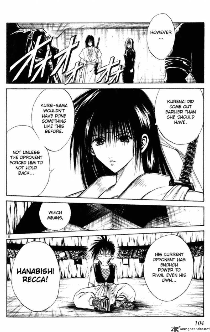 Flame Of Recca 144 10