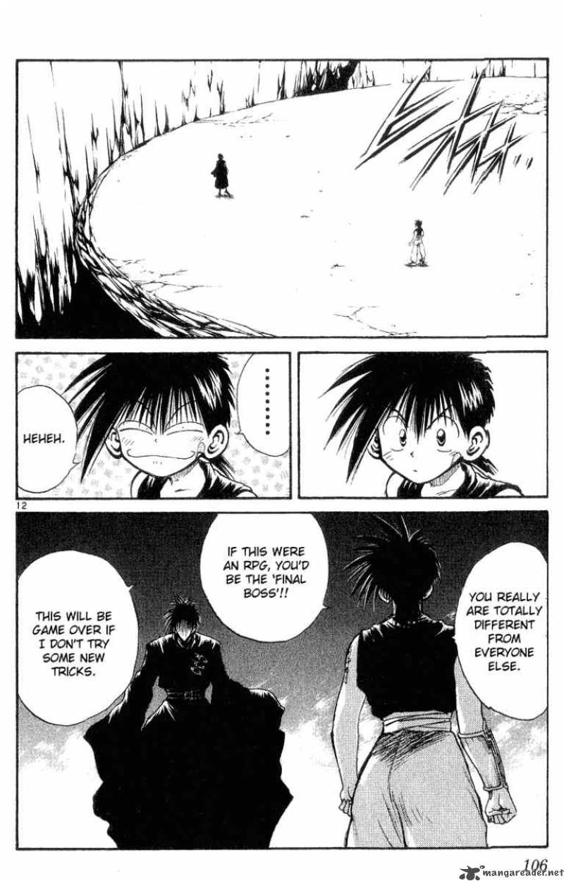 Flame Of Recca 144 12