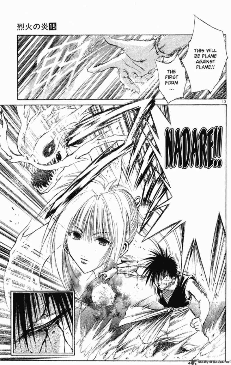 Flame Of Recca 144 13