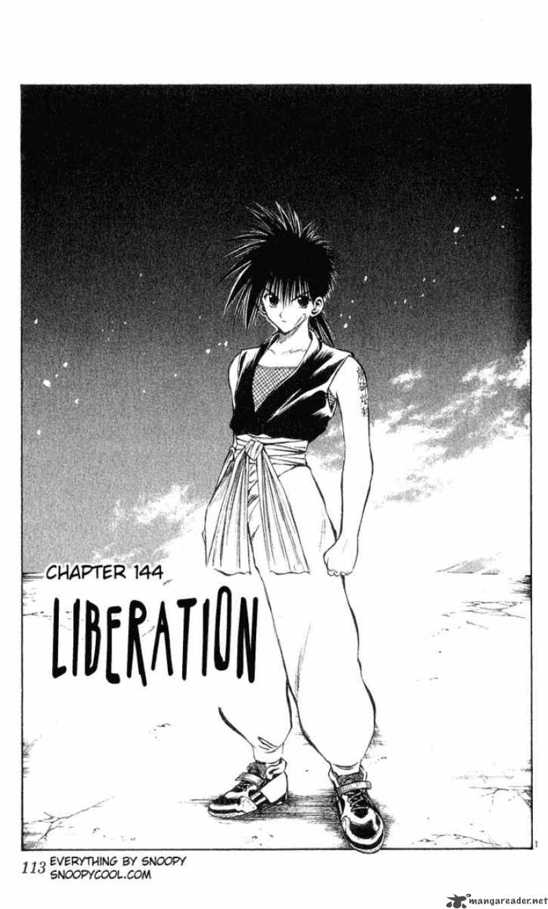 Flame Of Recca 145 1