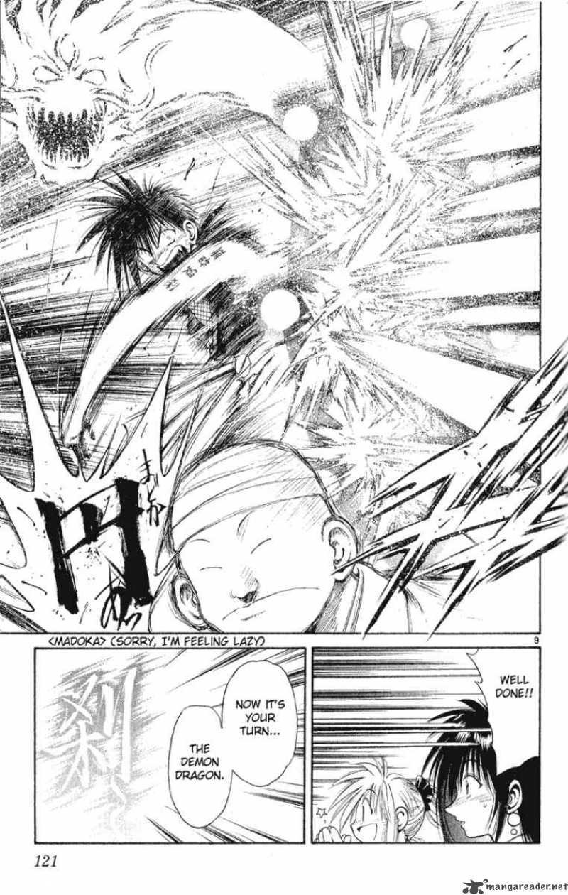 Flame Of Recca 145 9