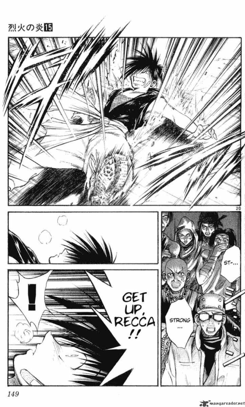 Flame Of Recca 146 20