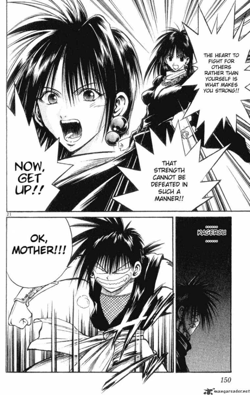 Flame Of Recca 146 21