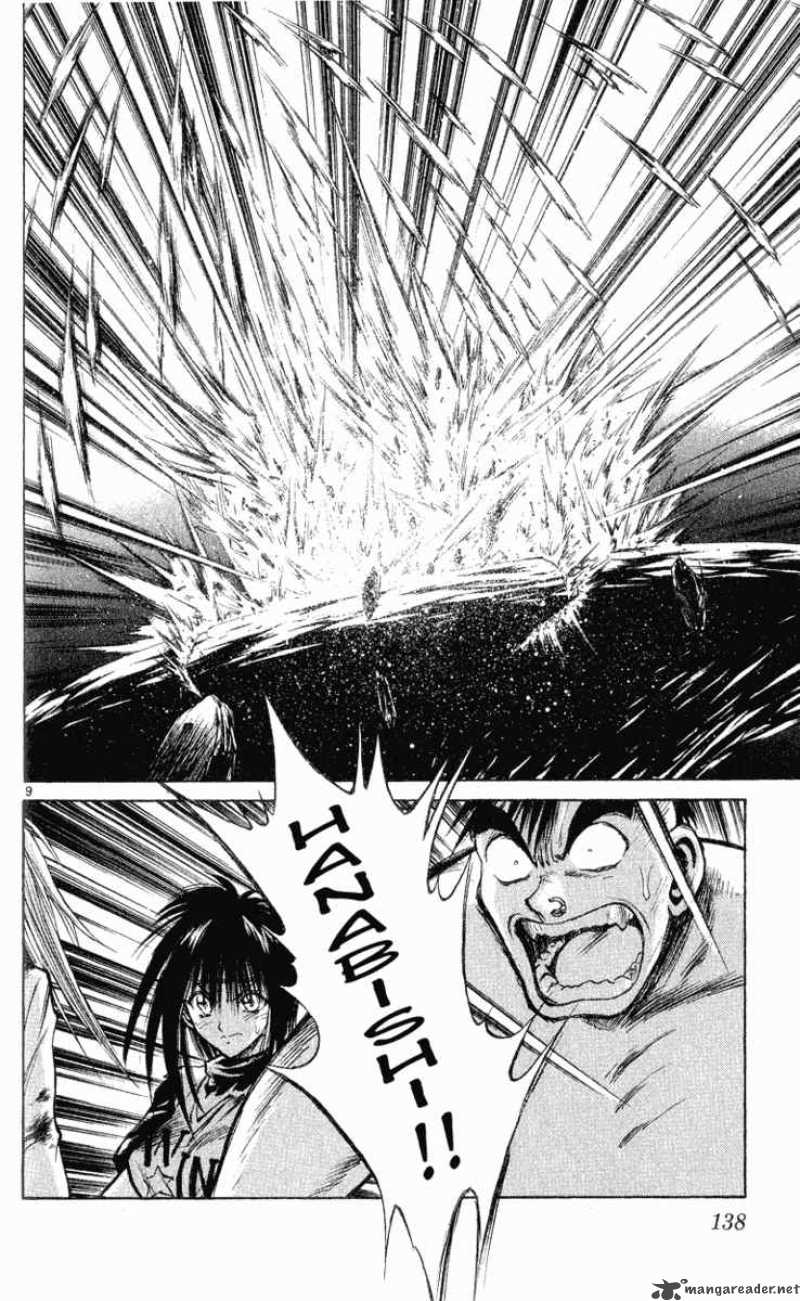 Flame Of Recca 146 9
