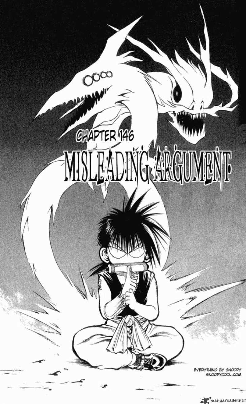 Flame Of Recca 147 1