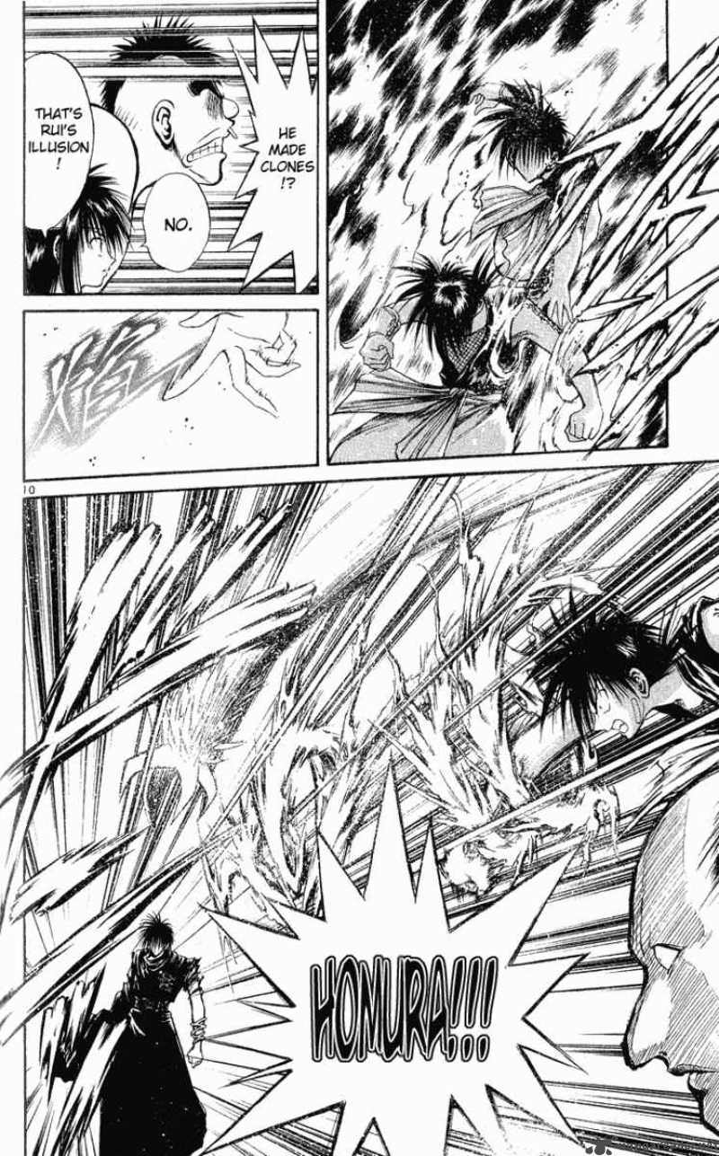 Flame Of Recca 147 10