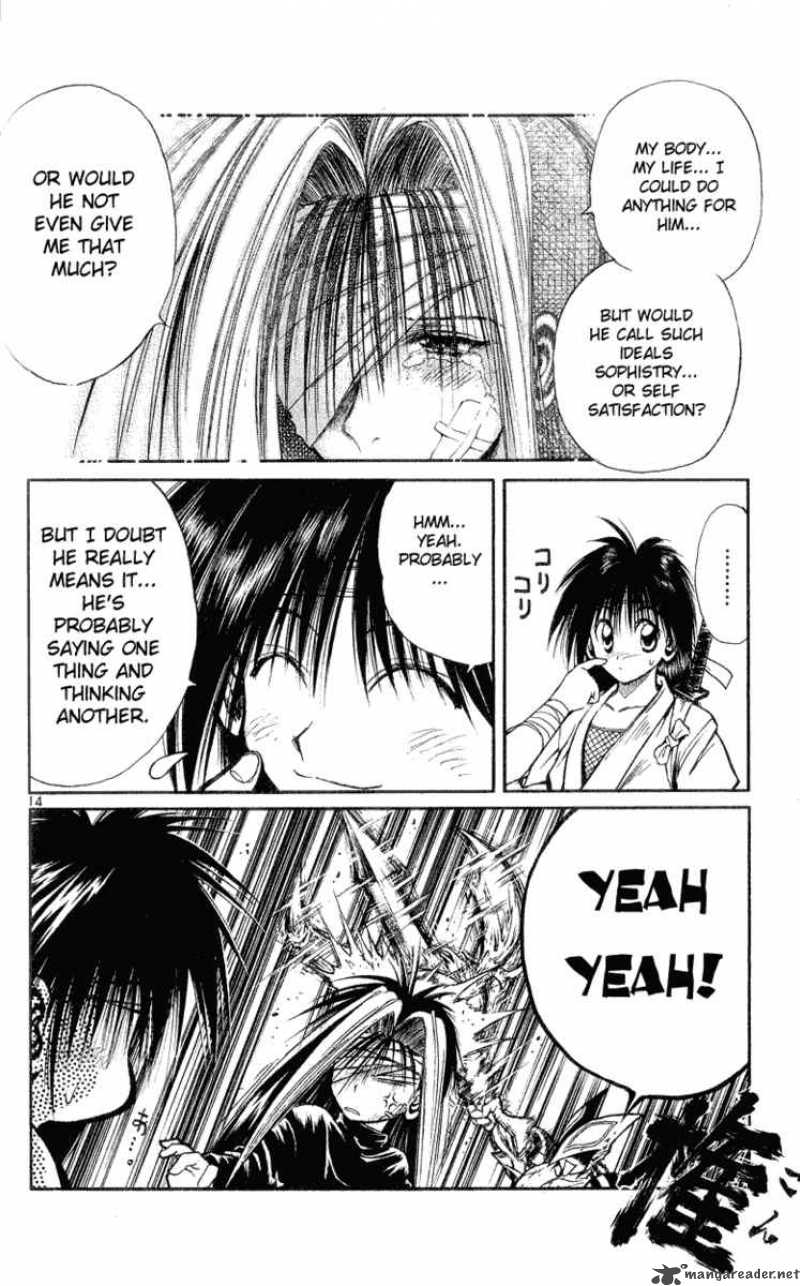 Flame Of Recca 147 14
