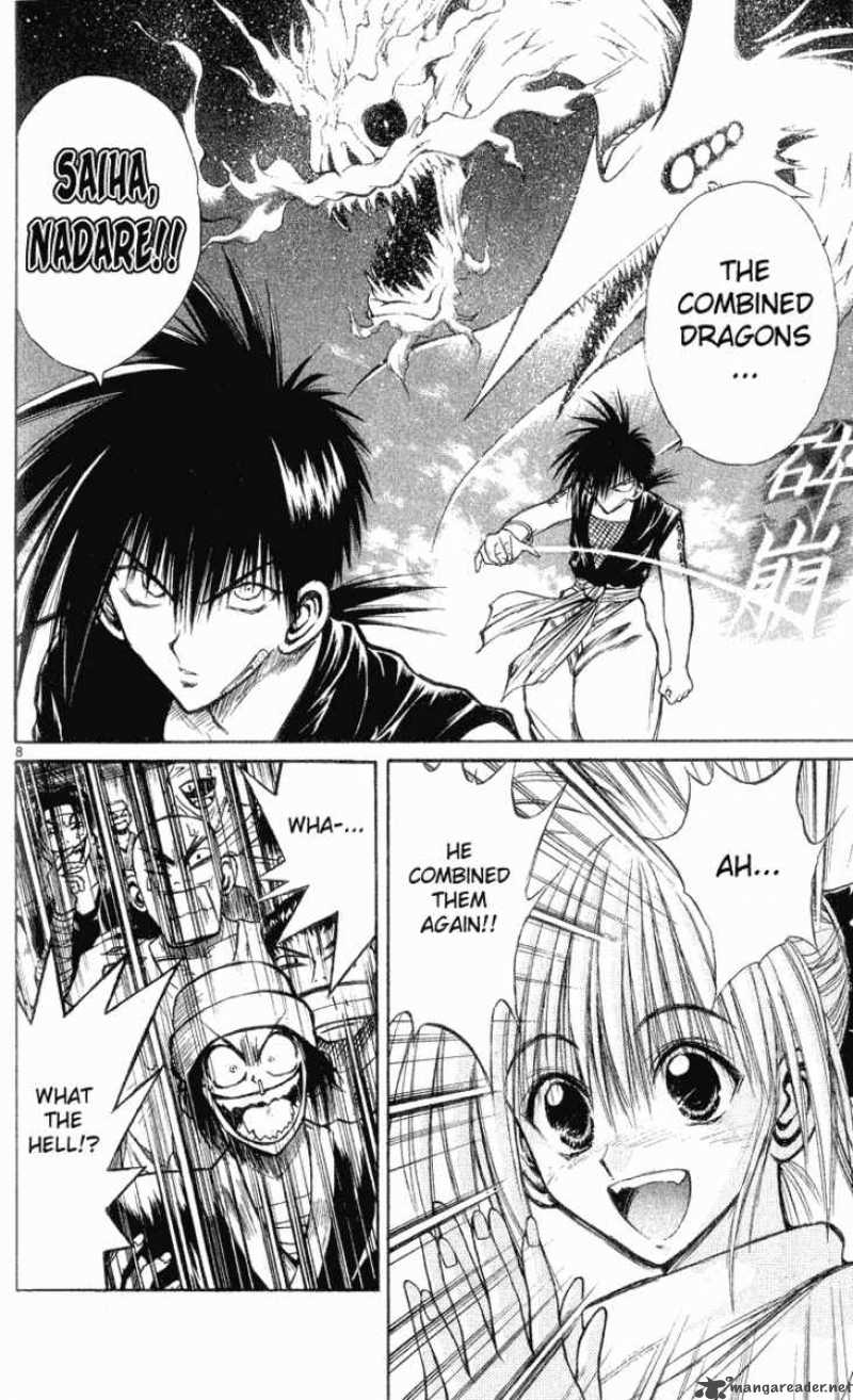 Flame Of Recca 147 8