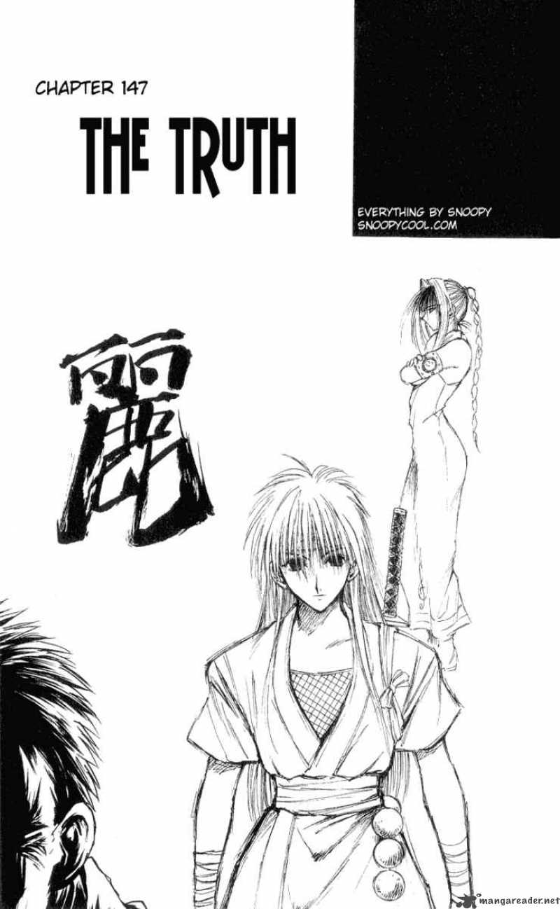 Flame Of Recca 148 1