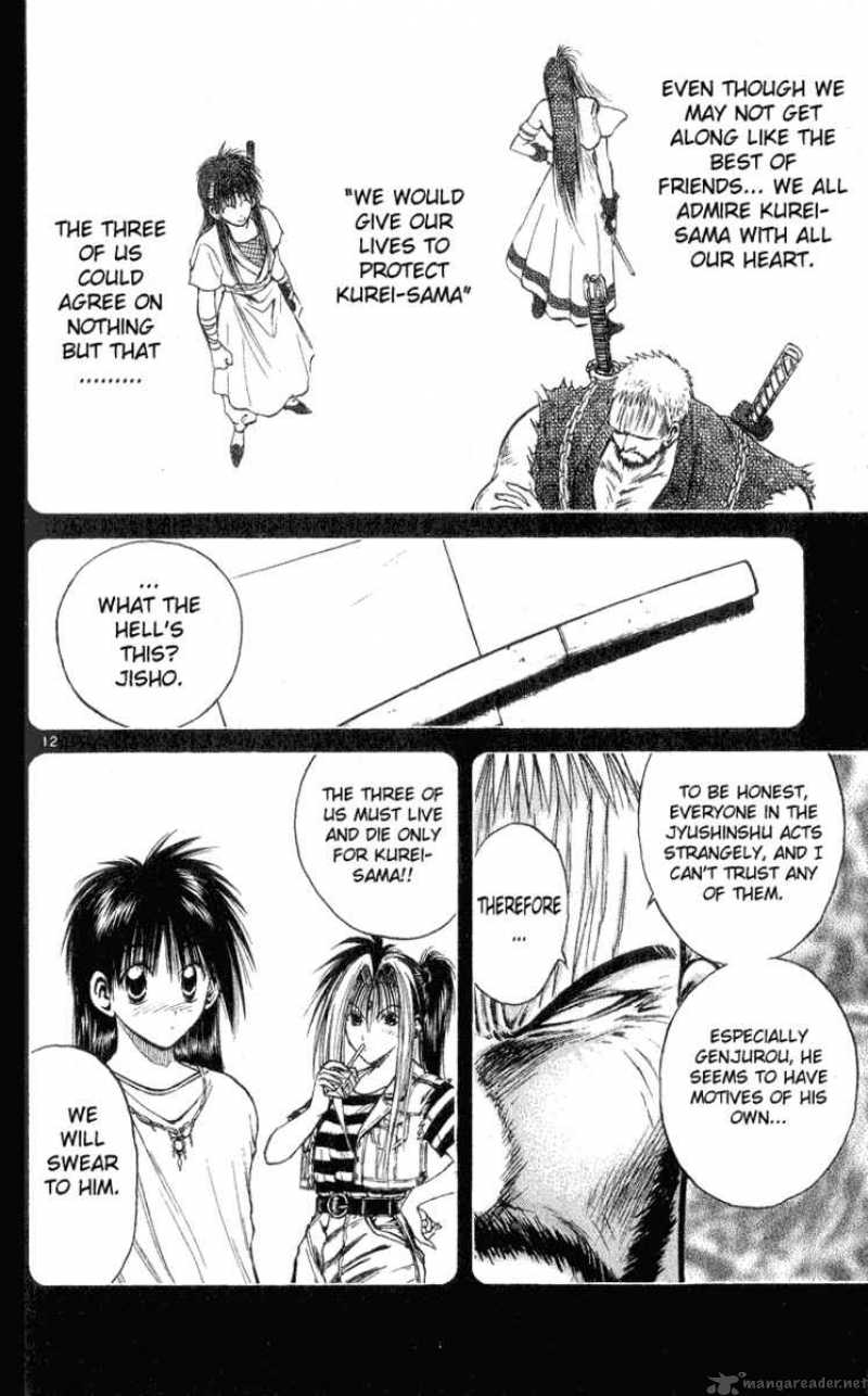Flame Of Recca 148 10
