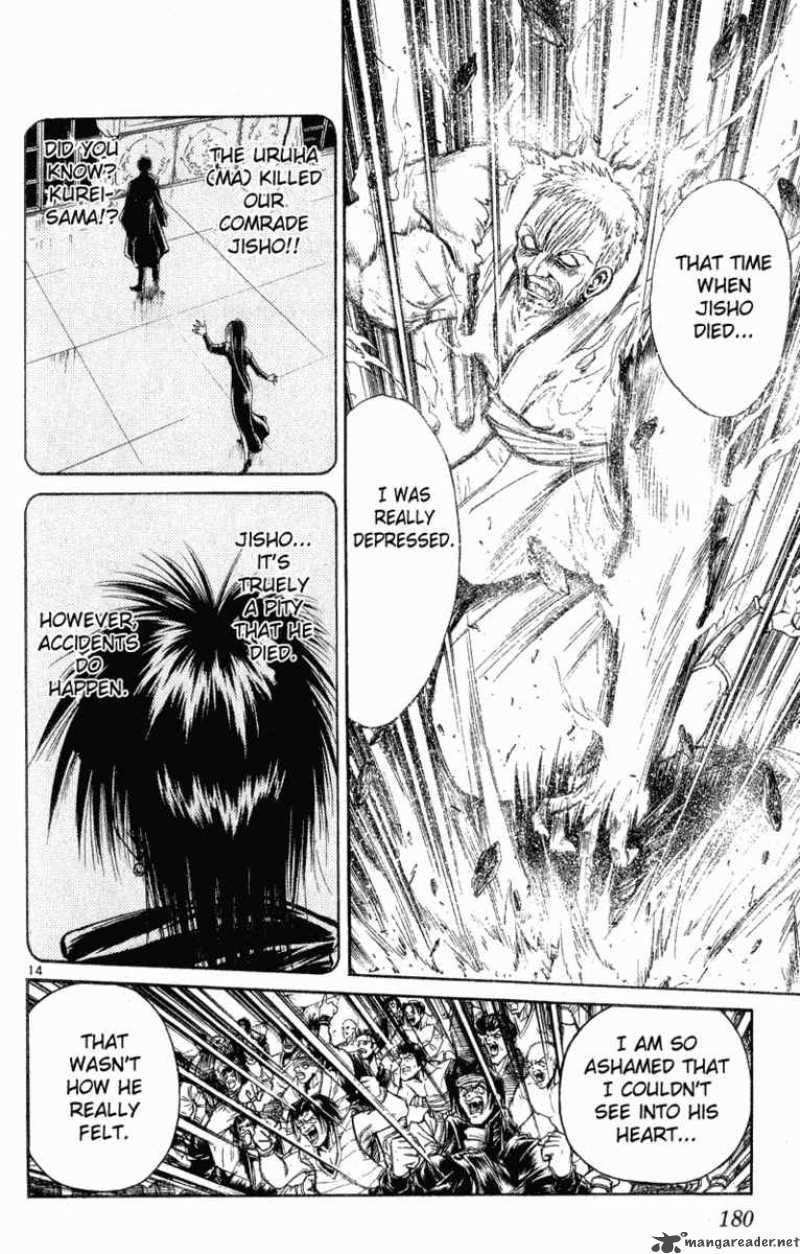 Flame Of Recca 148 12