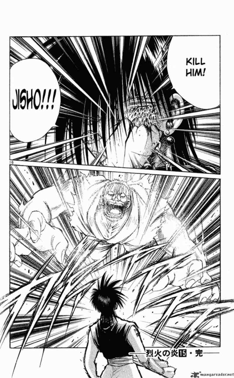 Flame Of Recca 148 14
