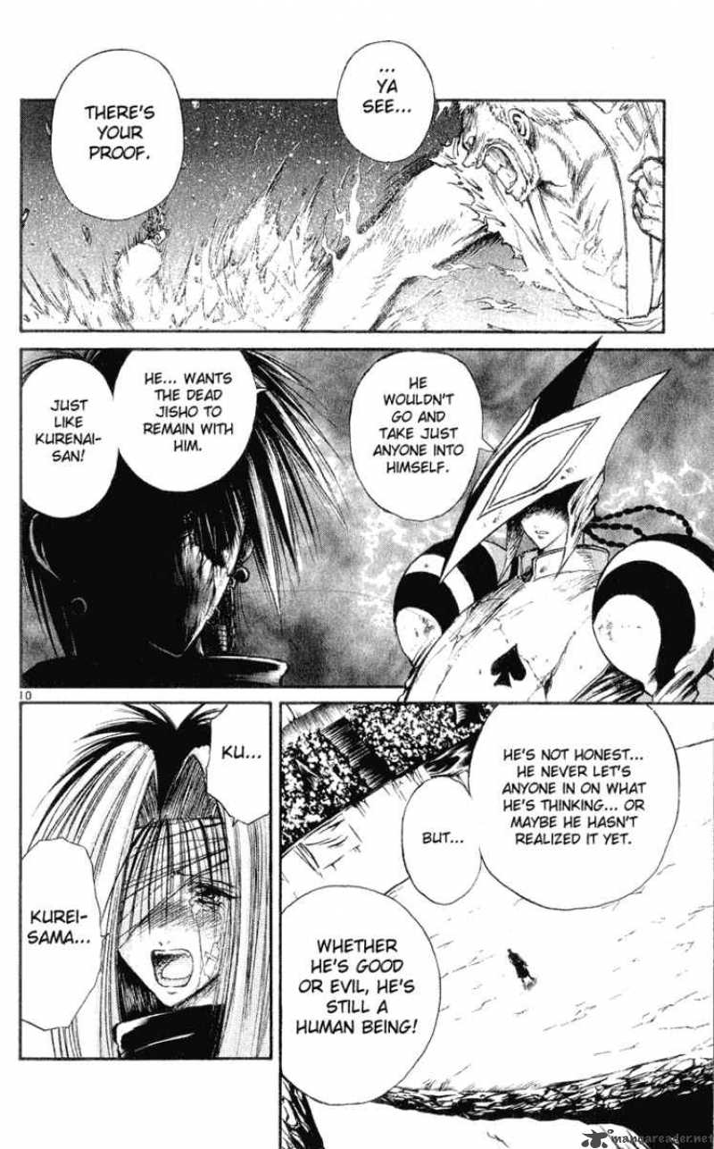 Flame Of Recca 148 8