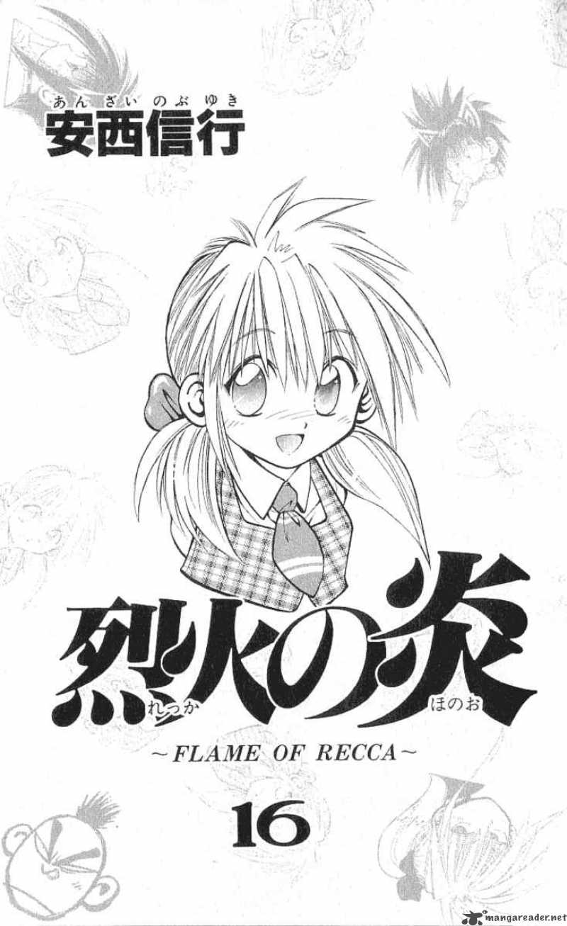 Flame Of Recca 149 1