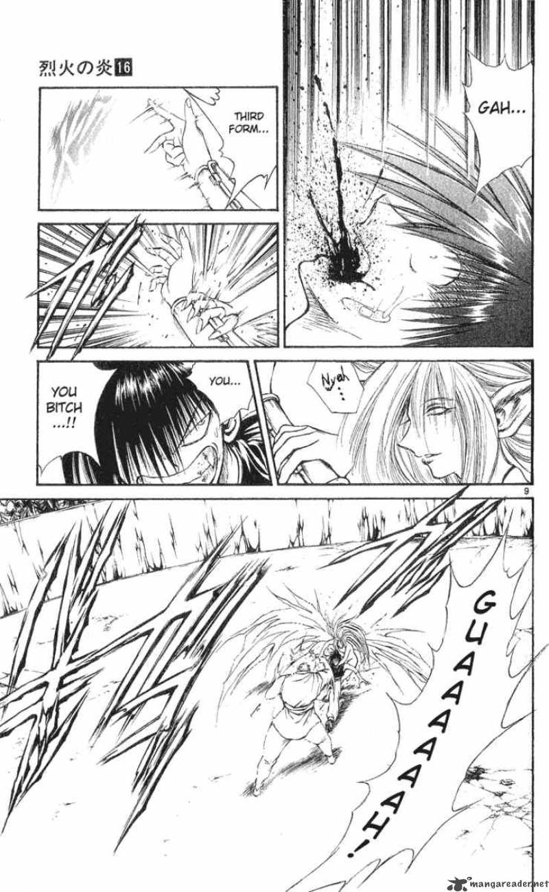 Flame Of Recca 149 10