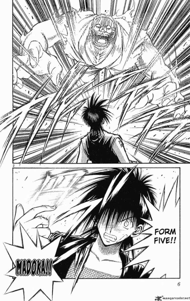 Flame Of Recca 149 4