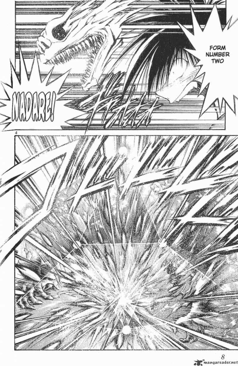 Flame Of Recca 149 6