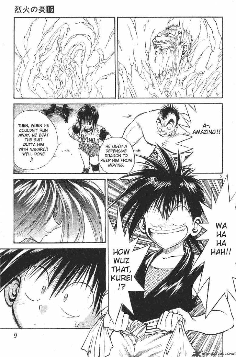 Flame Of Recca 149 7