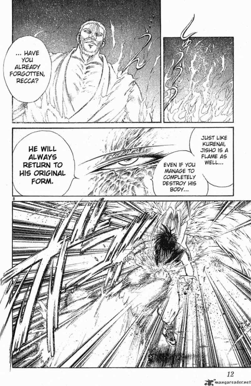 Flame Of Recca 149 9