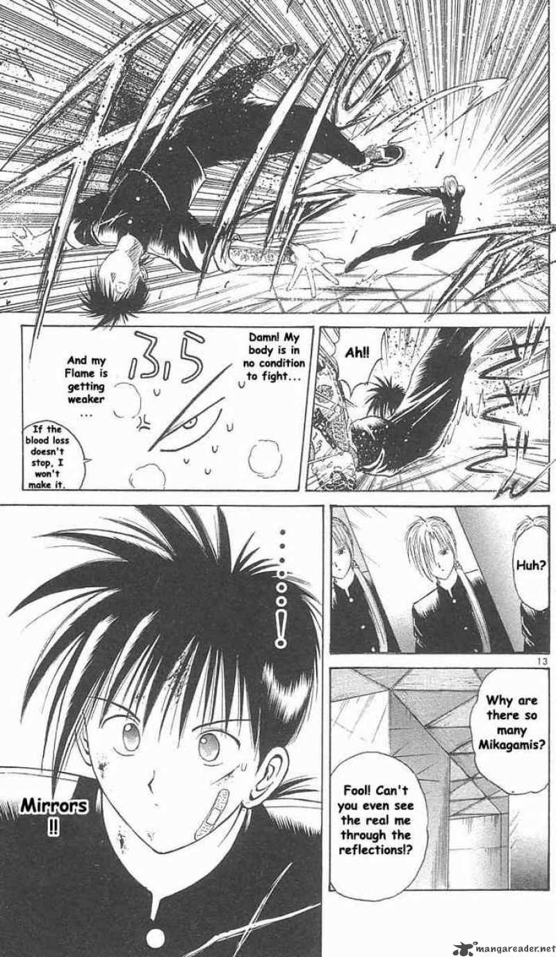 Flame Of Recca 15 13