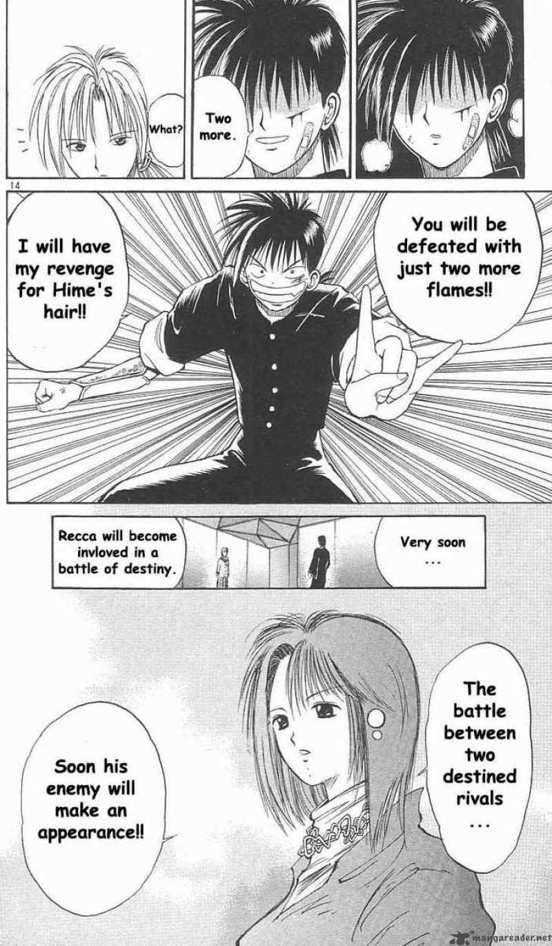 Flame Of Recca 15 14