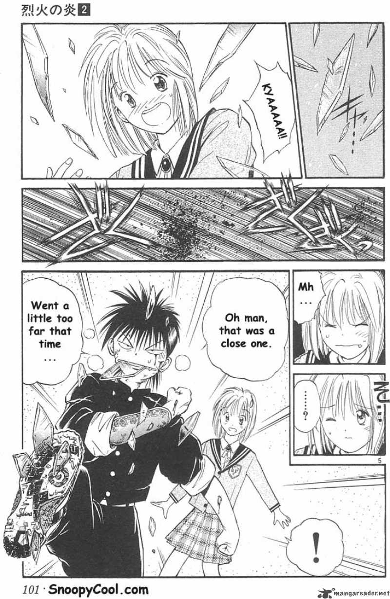 Flame Of Recca 15 5