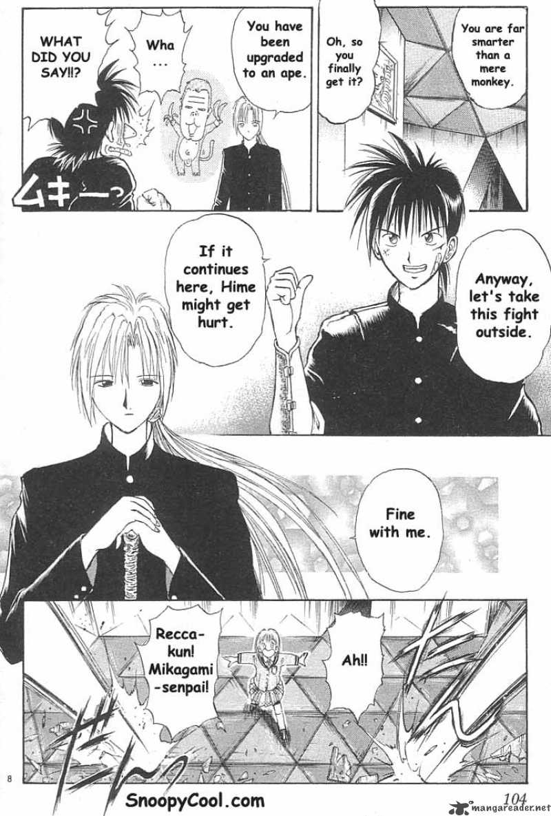 Flame Of Recca 15 8