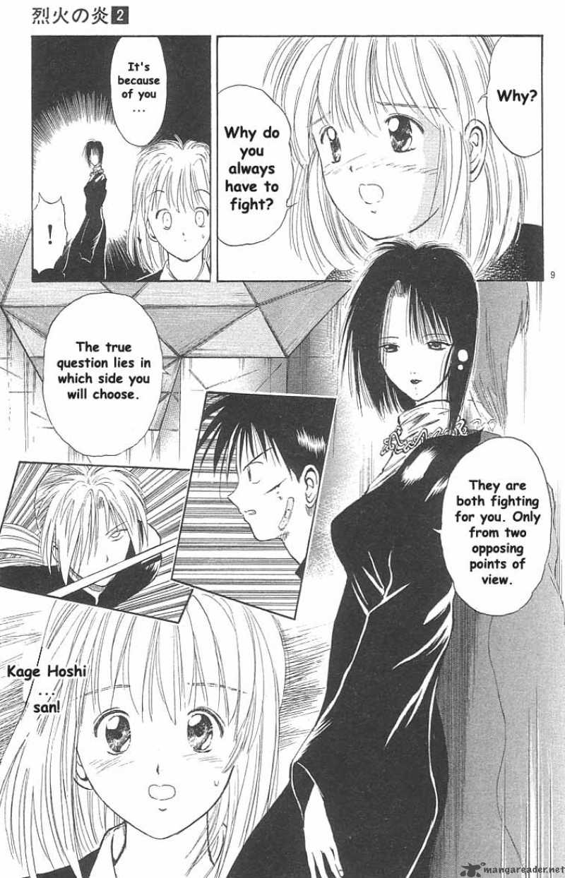 Flame Of Recca 15 9