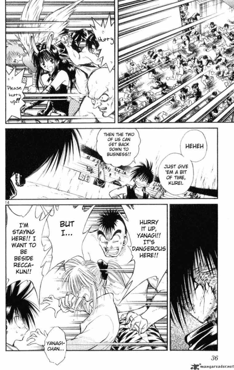 Flame Of Recca 150 13