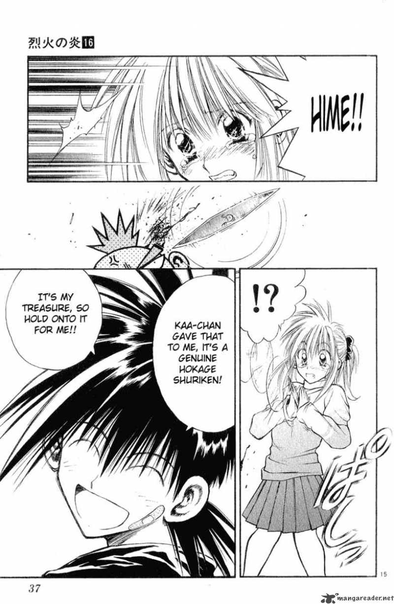 Flame Of Recca 150 14