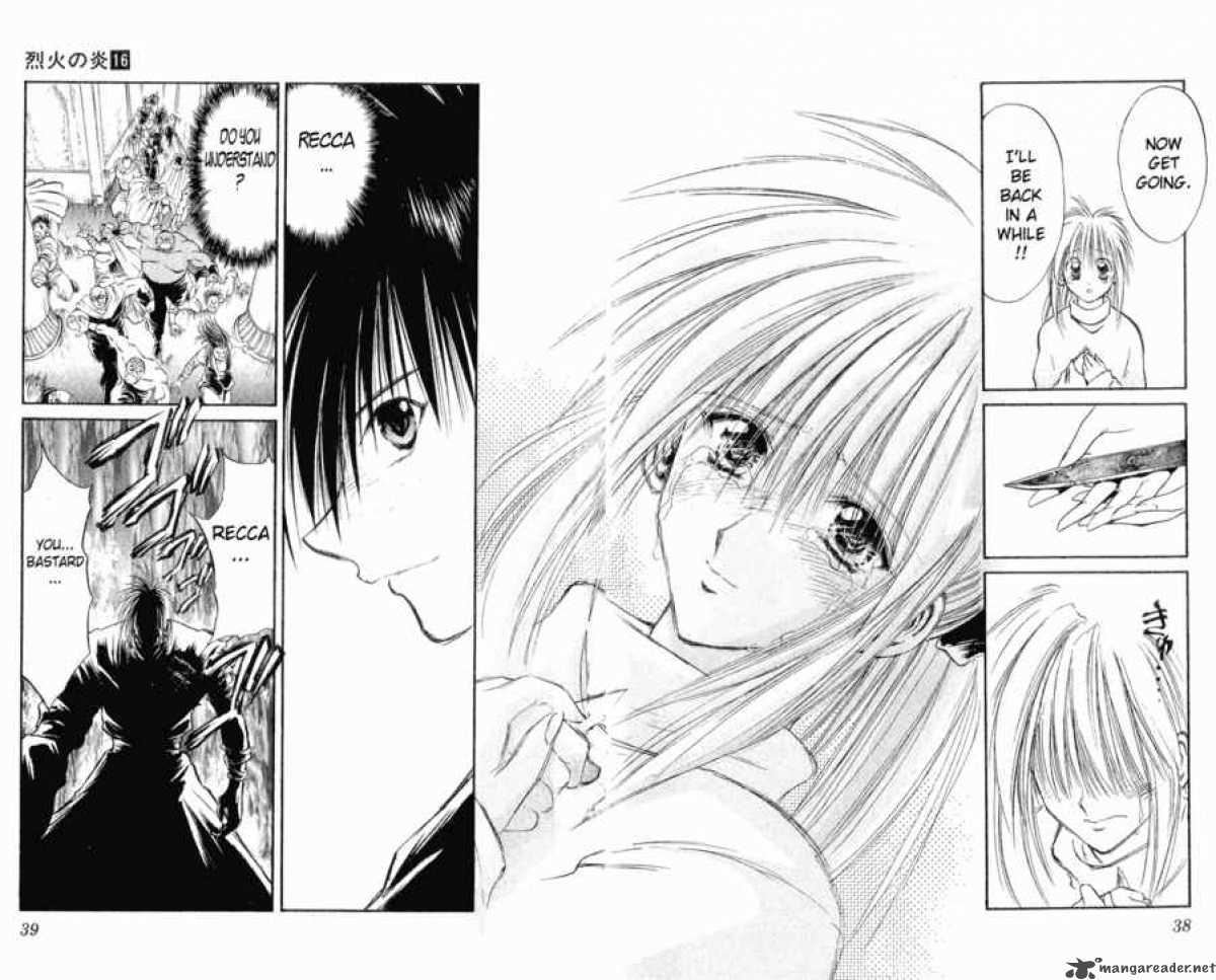 Flame Of Recca 150 15