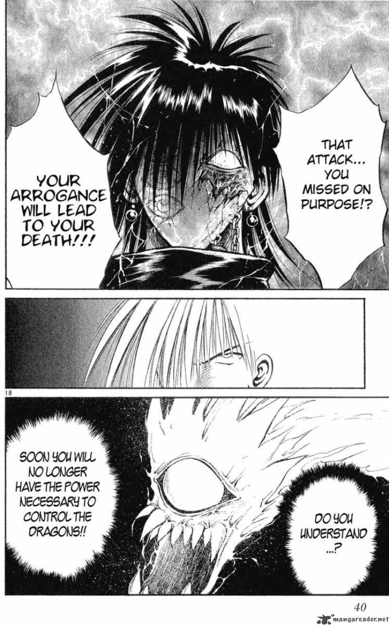 Flame Of Recca 150 16