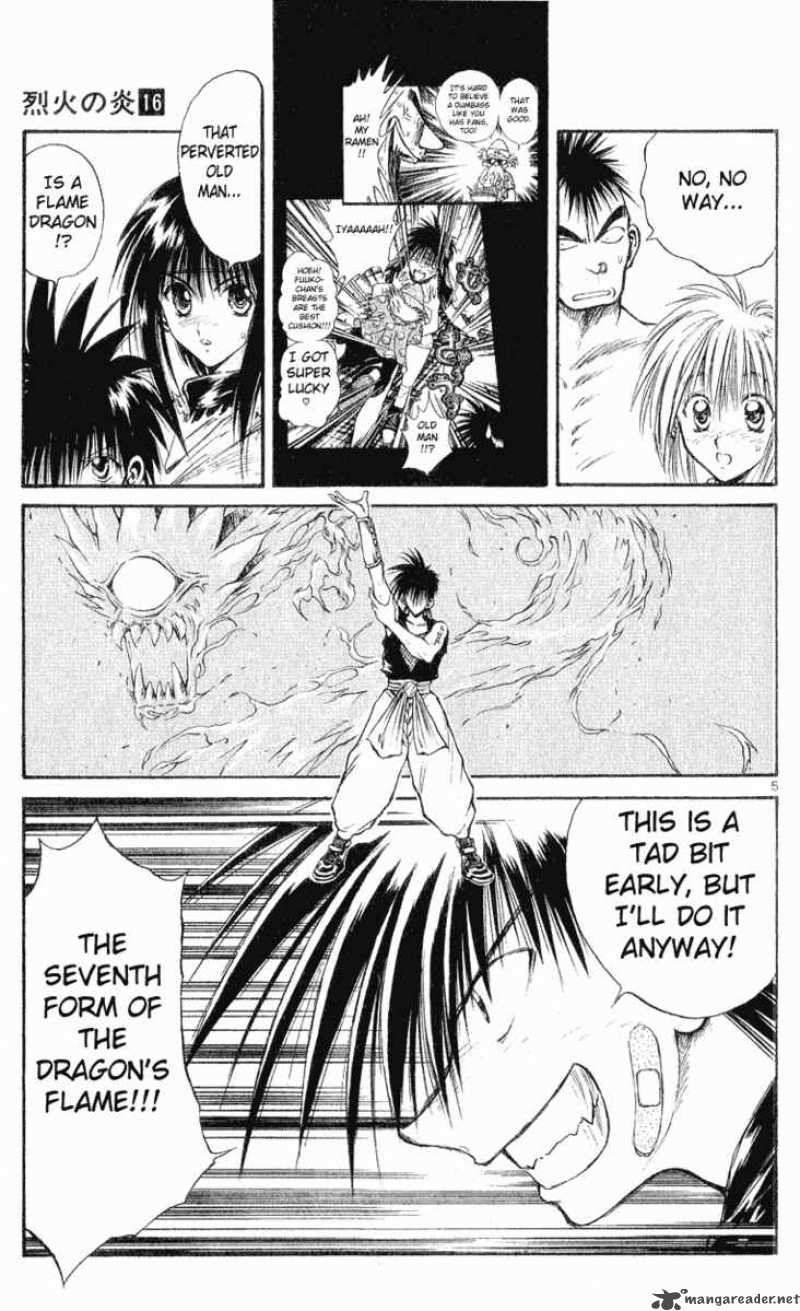 Flame Of Recca 150 5