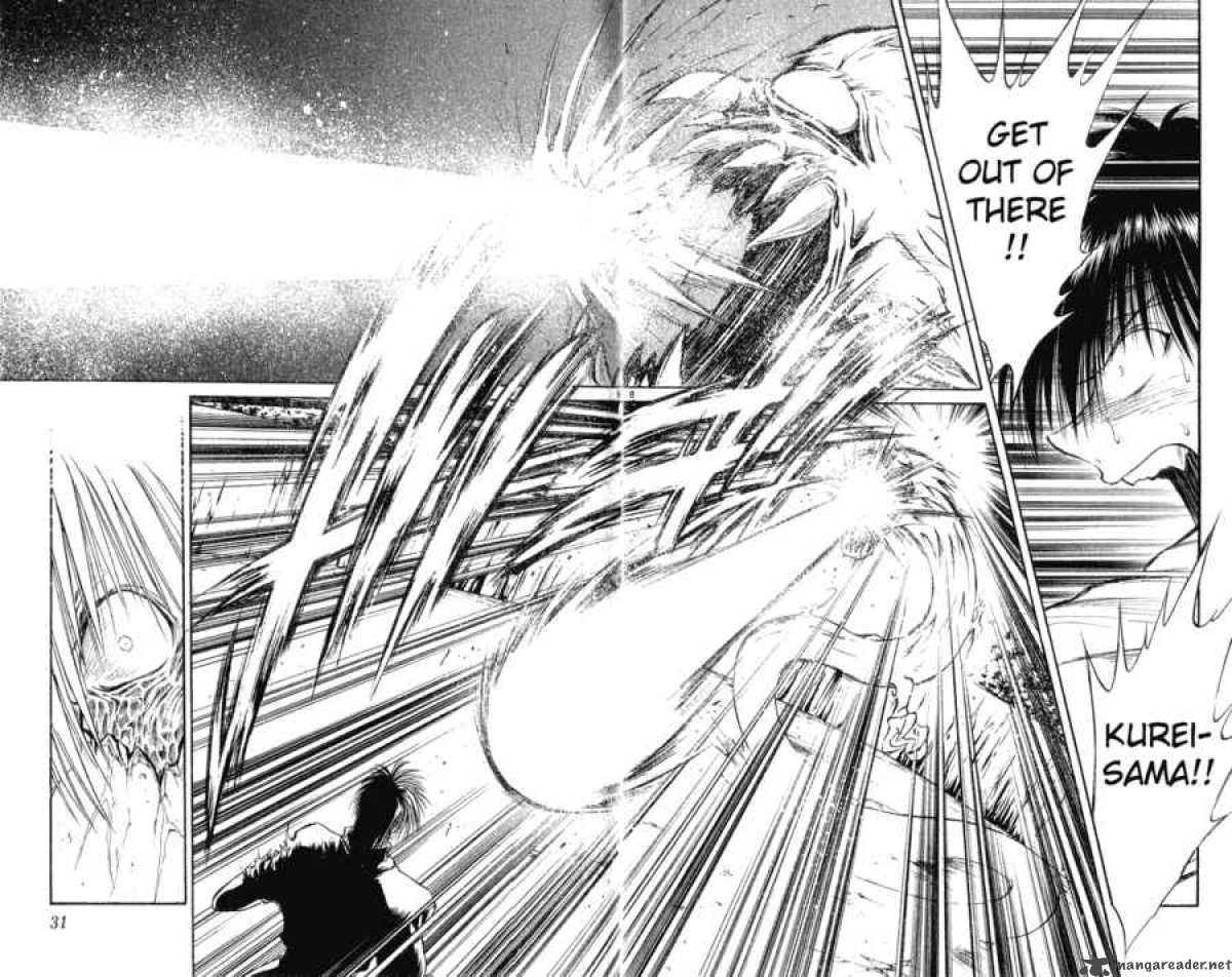 Flame Of Recca 150 8