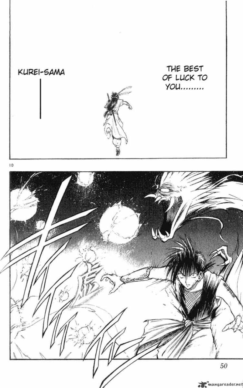 Flame Of Recca 151 10