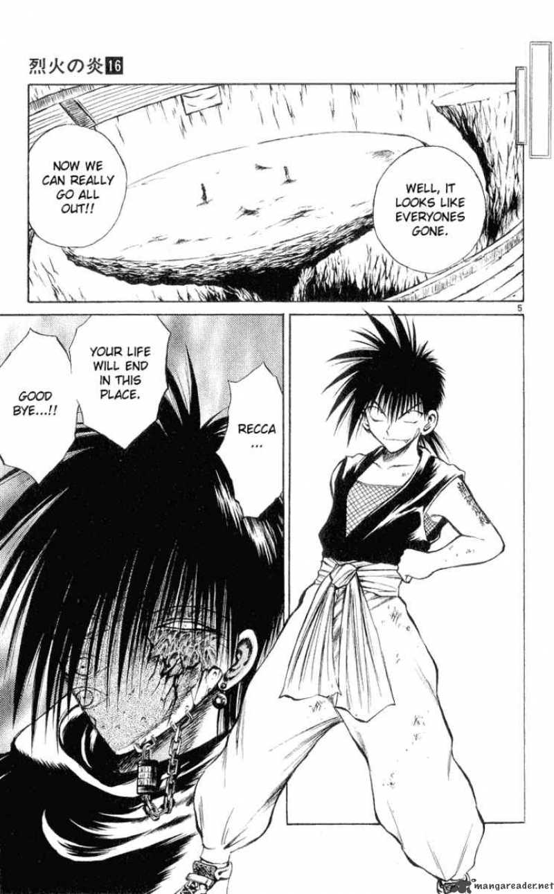Flame Of Recca 151 5