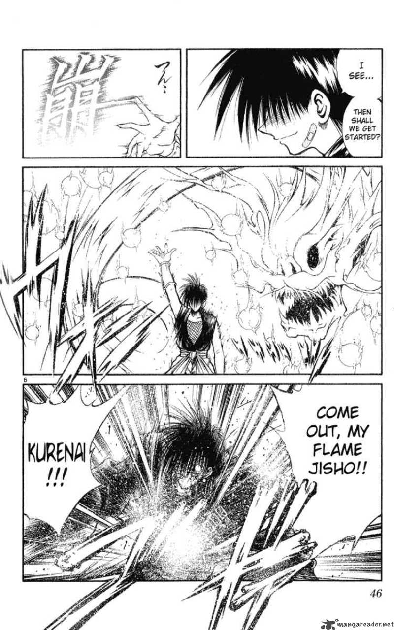 Flame Of Recca 151 6