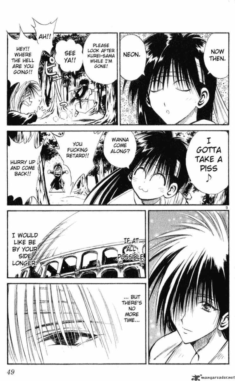 Flame Of Recca 151 9