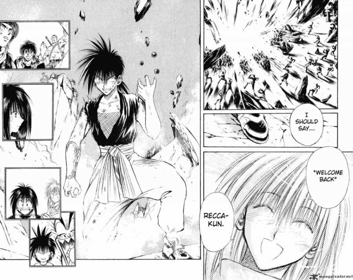 Flame Of Recca 152 11