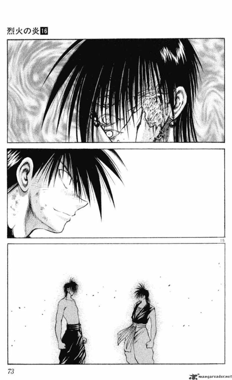 Flame Of Recca 152 13