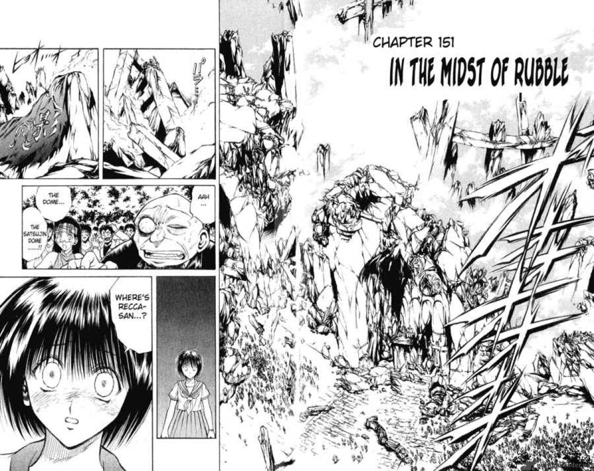 Flame Of Recca 152 2